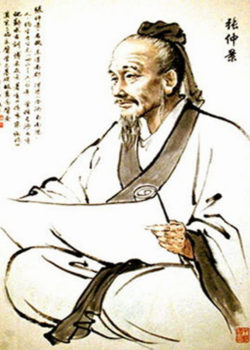 World famous Dr. Zhang Zhongjing （150-219 AC）